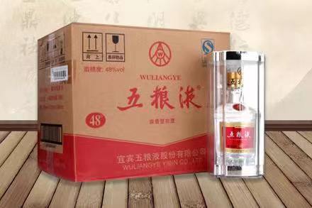 蕉城老酒回收