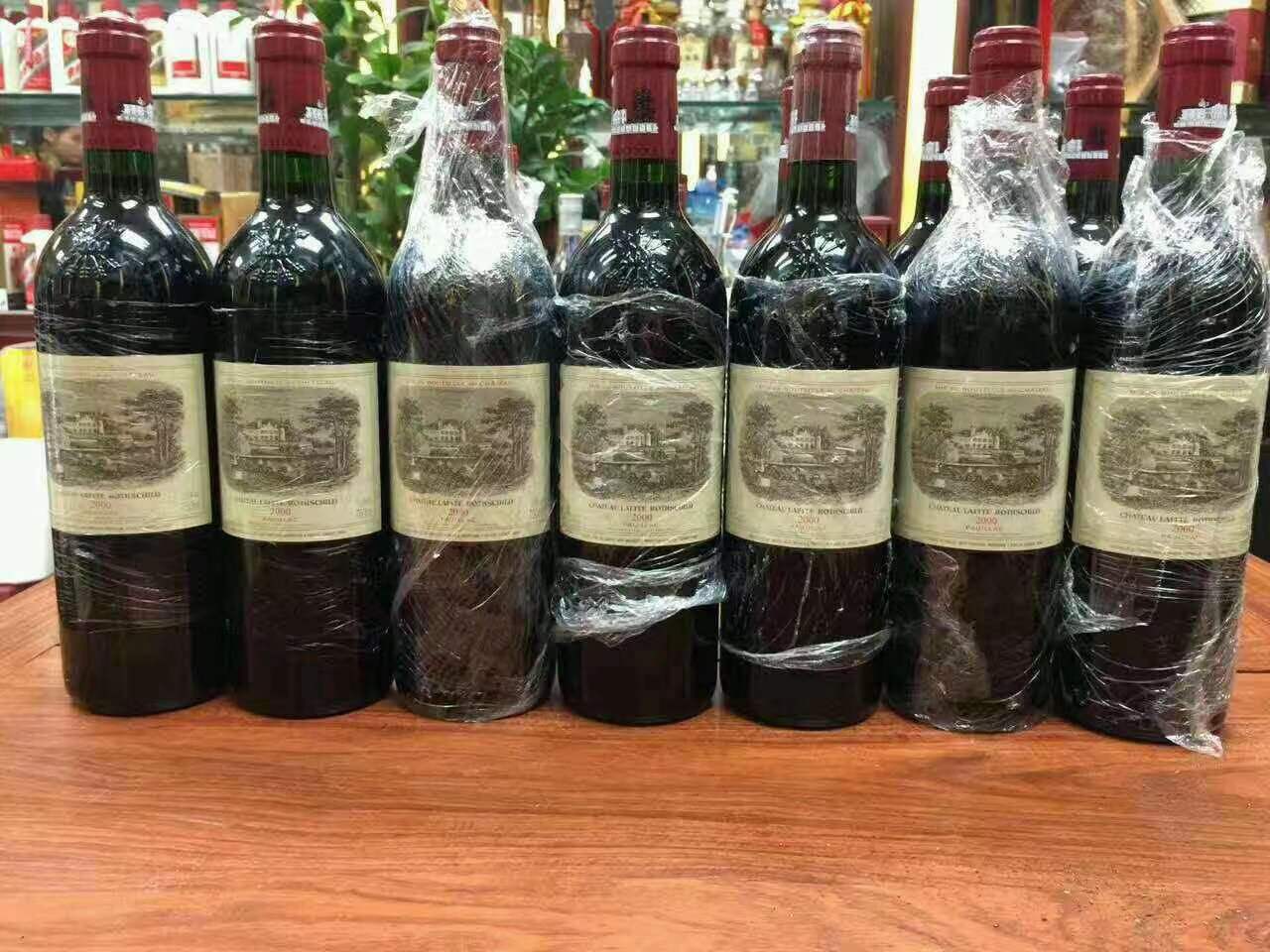 蕉城洋酒回收