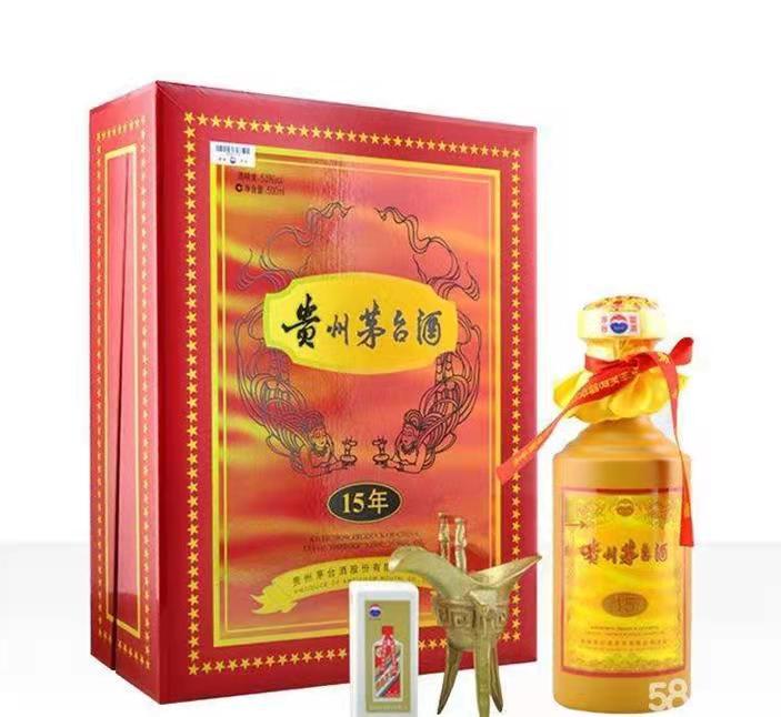 蕉城礼盒茅台酒回收